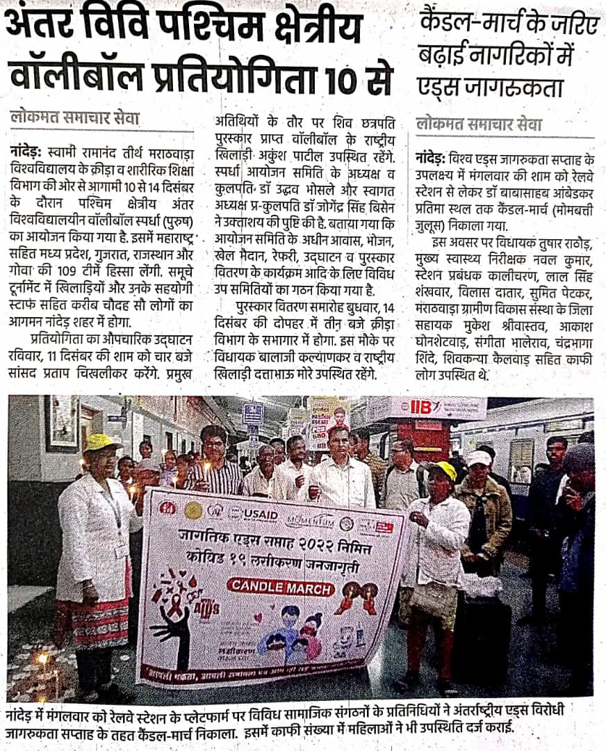 file not accessible