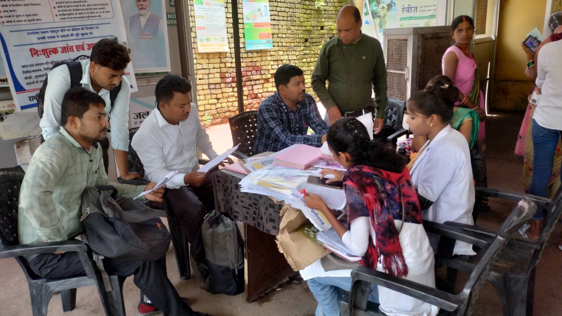 file not accessible